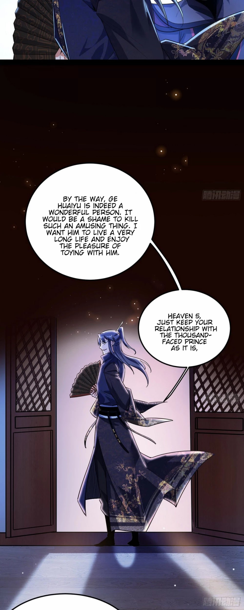 Chapter 103 - Image 18