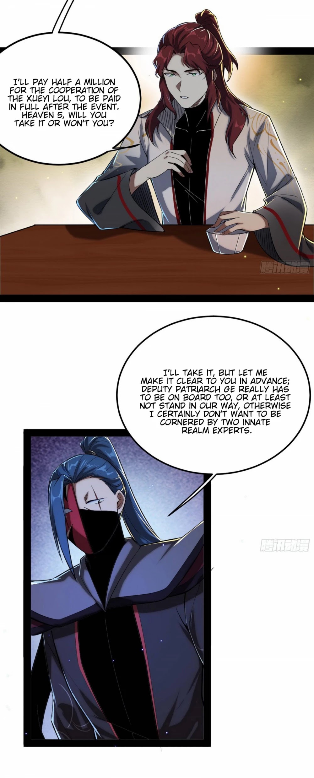 Chapter 103 - Image 29