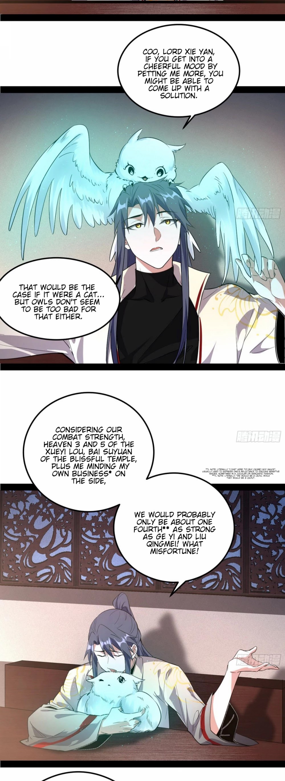 Chapter 103 - Image 7
