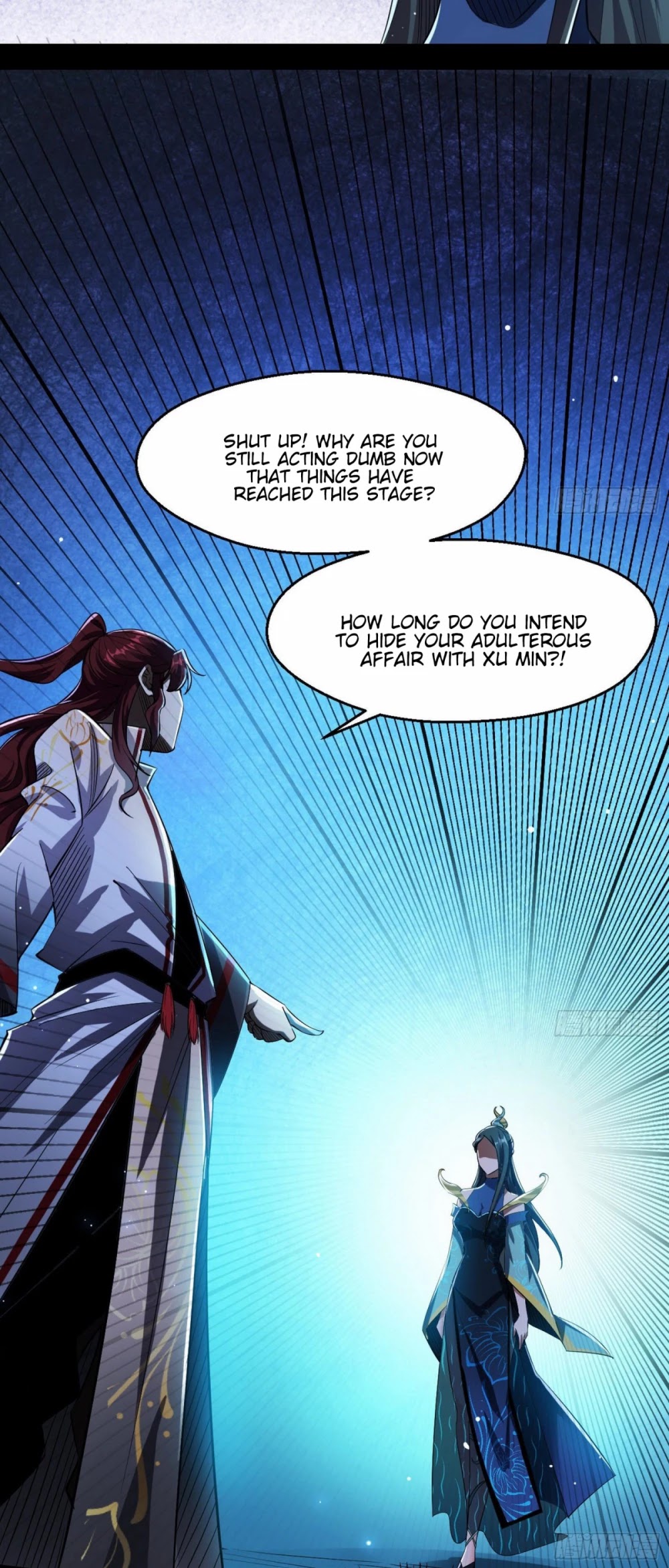 Chapter 104 - Image 10