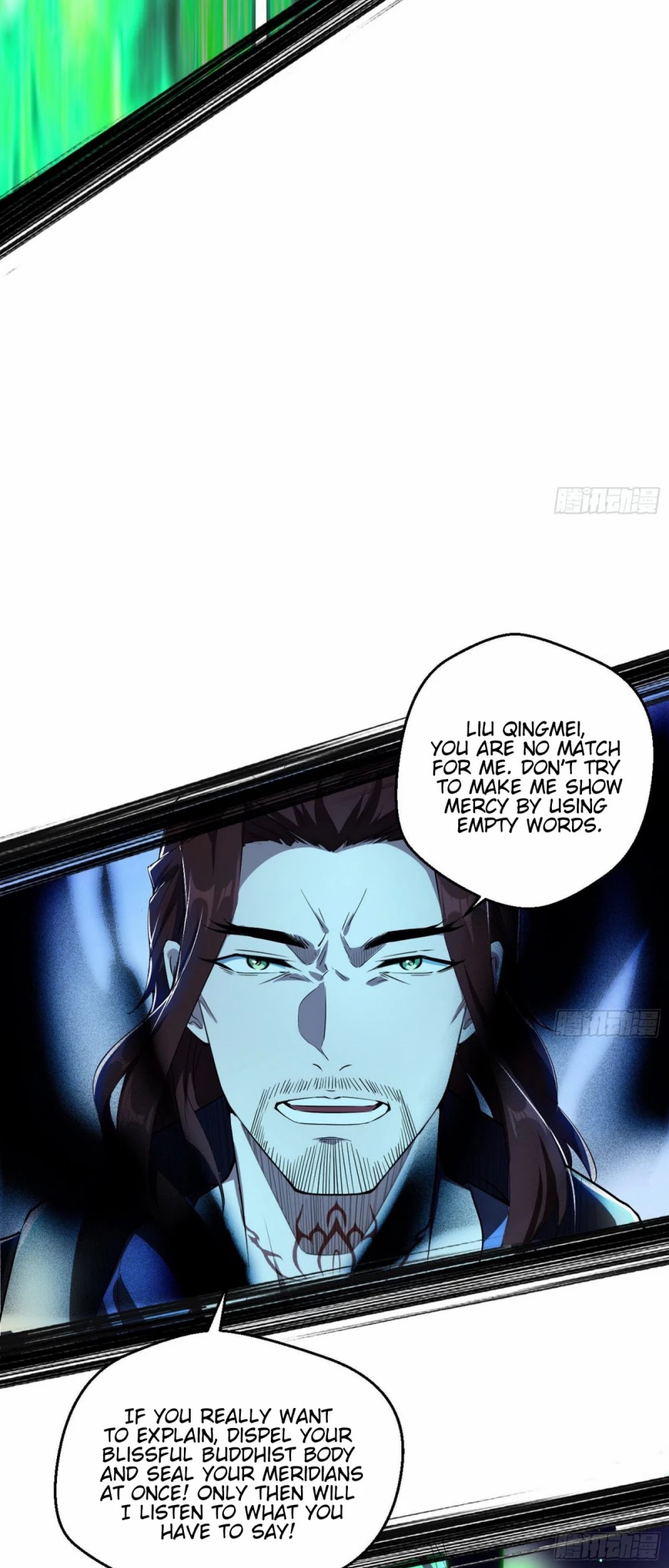 Chapter 104 - Image 30