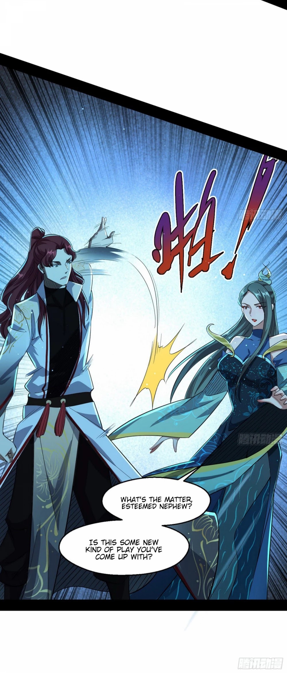 Chapter 104 - Image 7