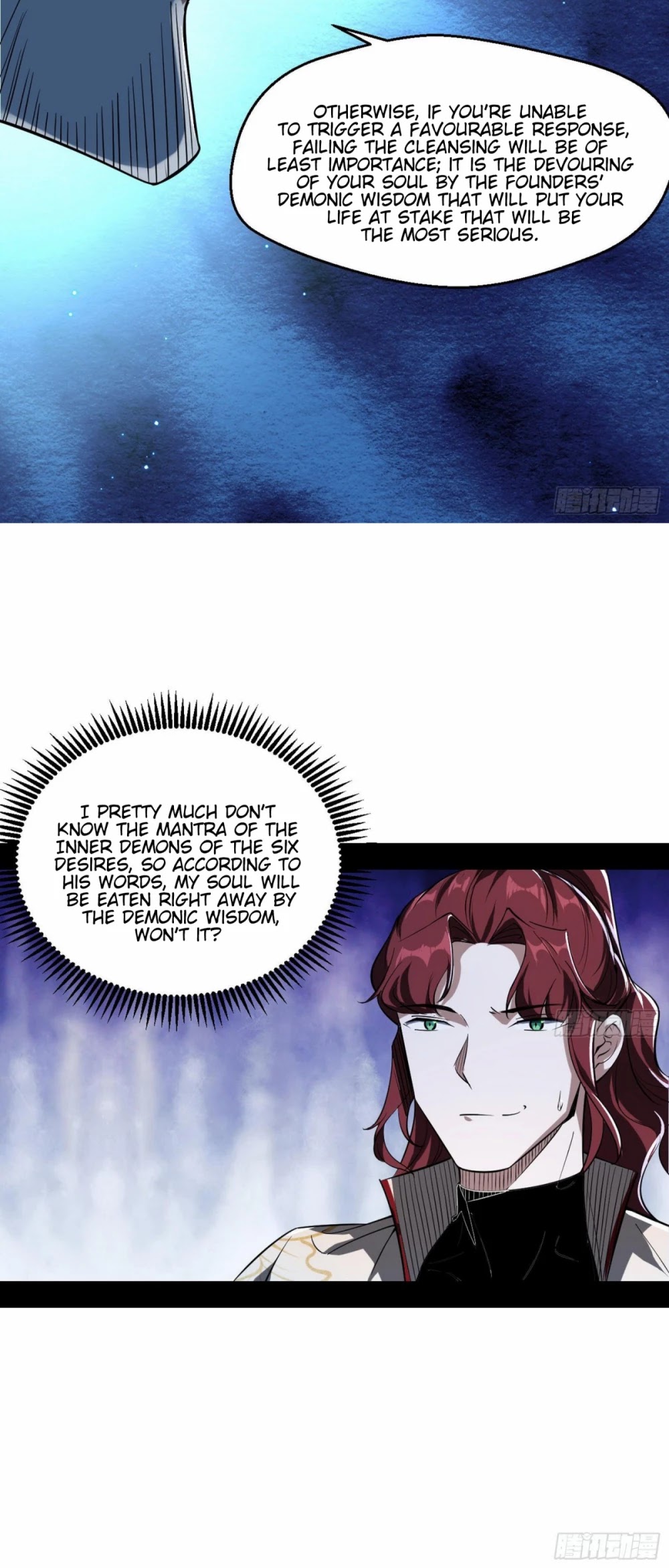 Chapter 105 - Image 12
