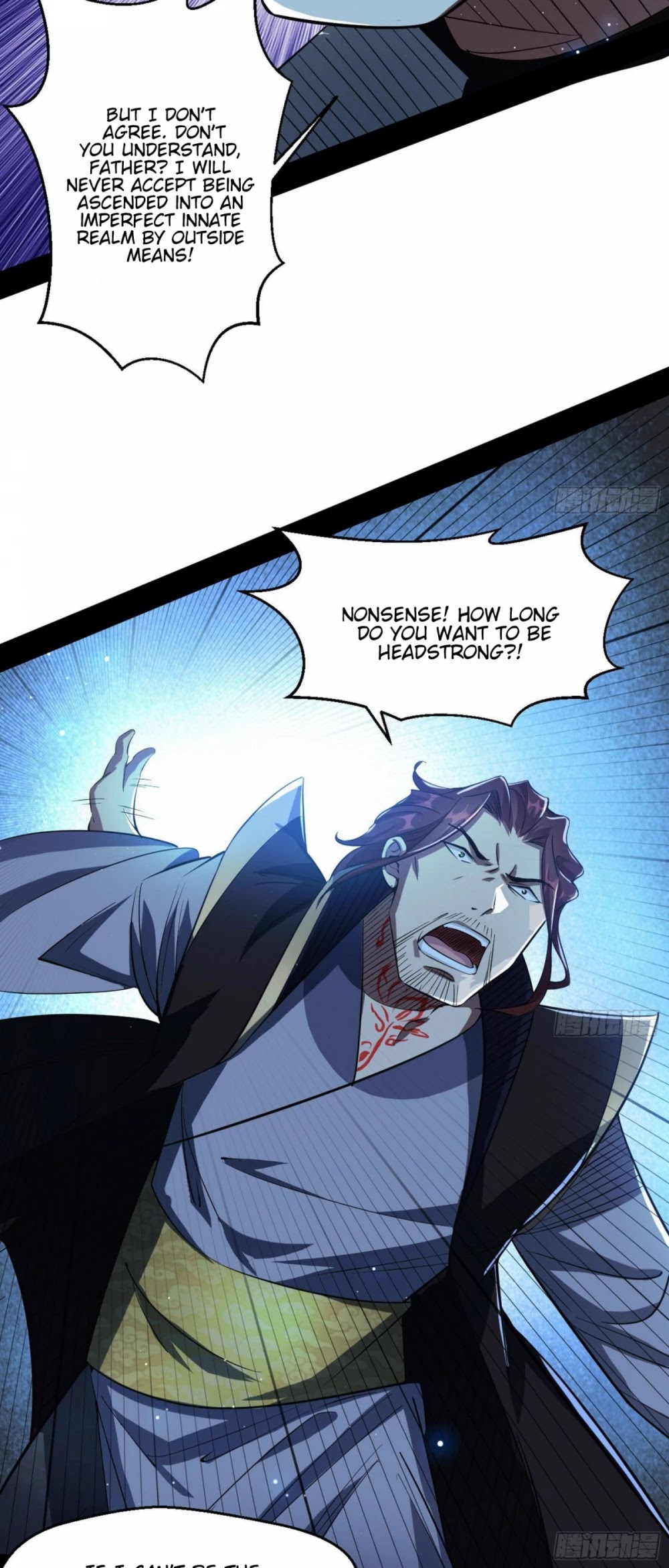 Chapter 105 - Image 19