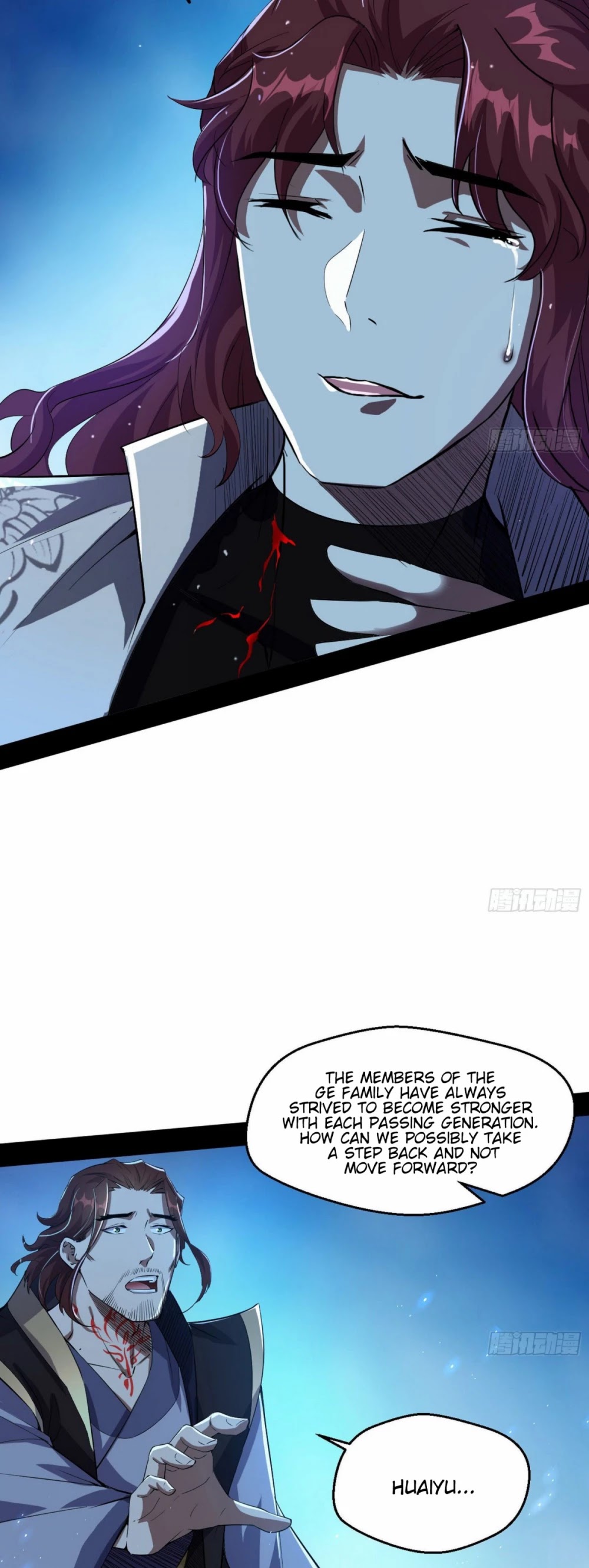 Chapter 105 - Image 23