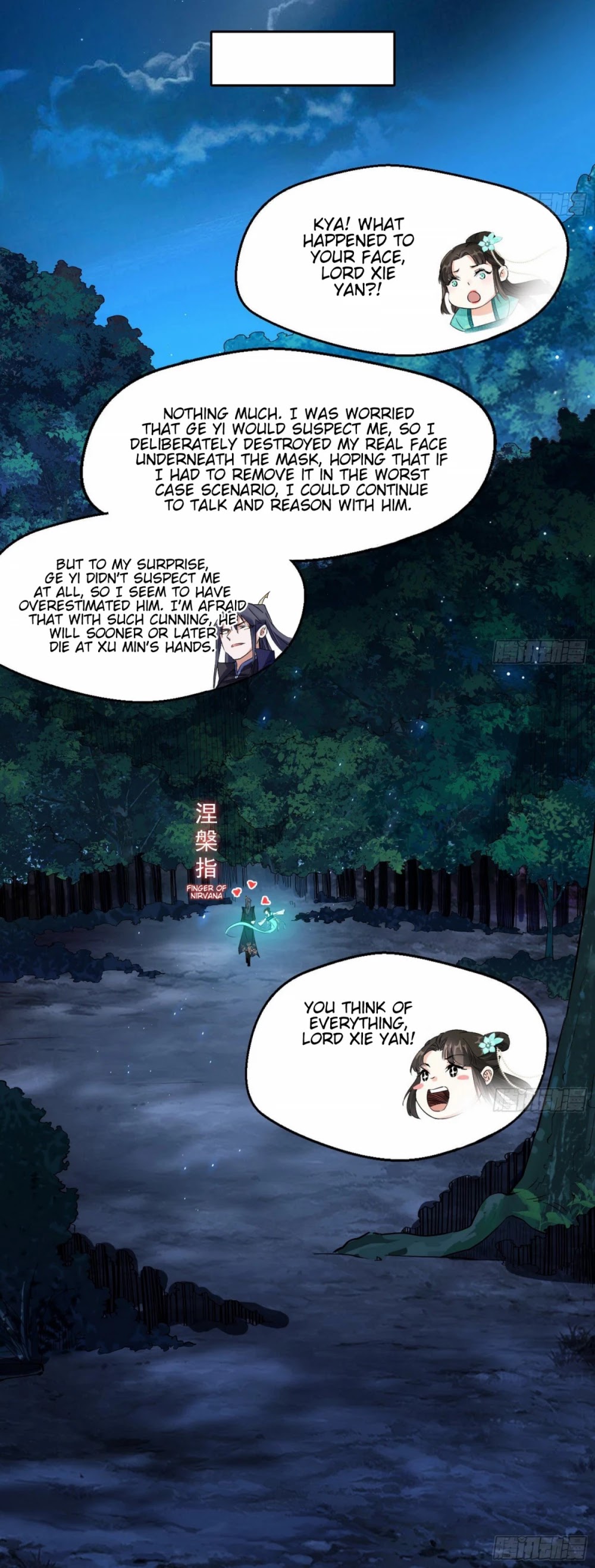 Chapter 105 - Image 26