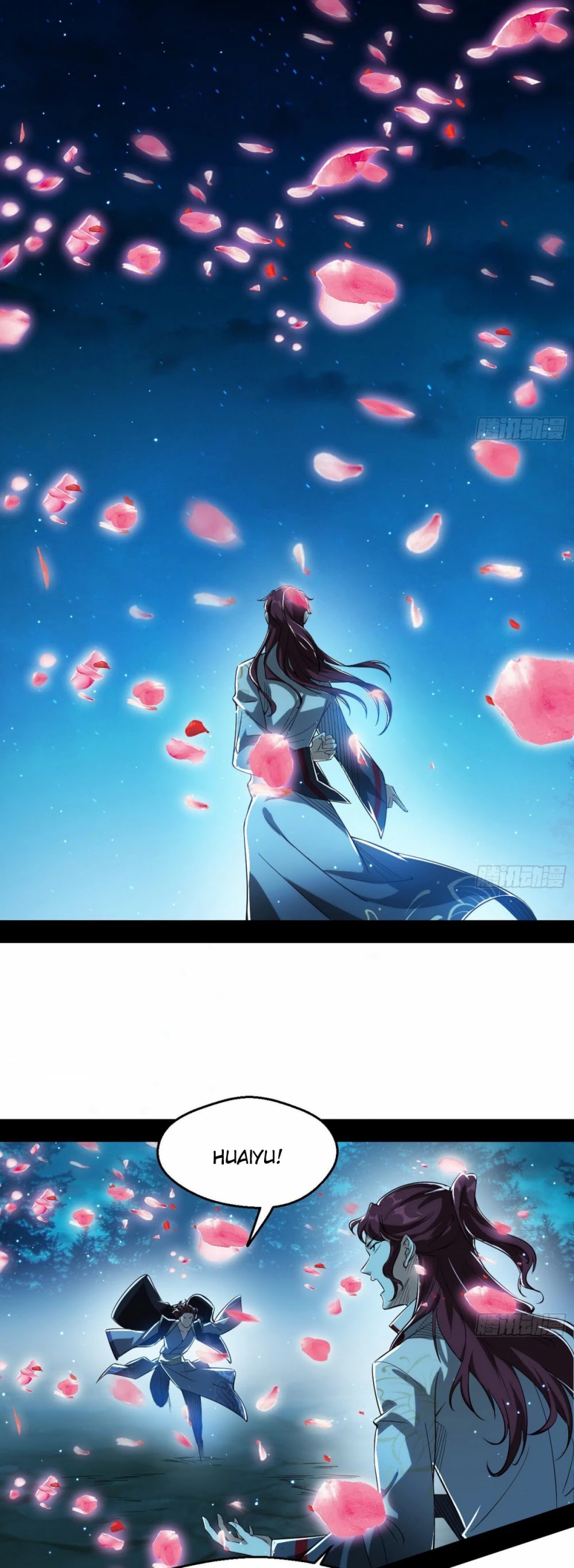 Chapter 105 - Image 3