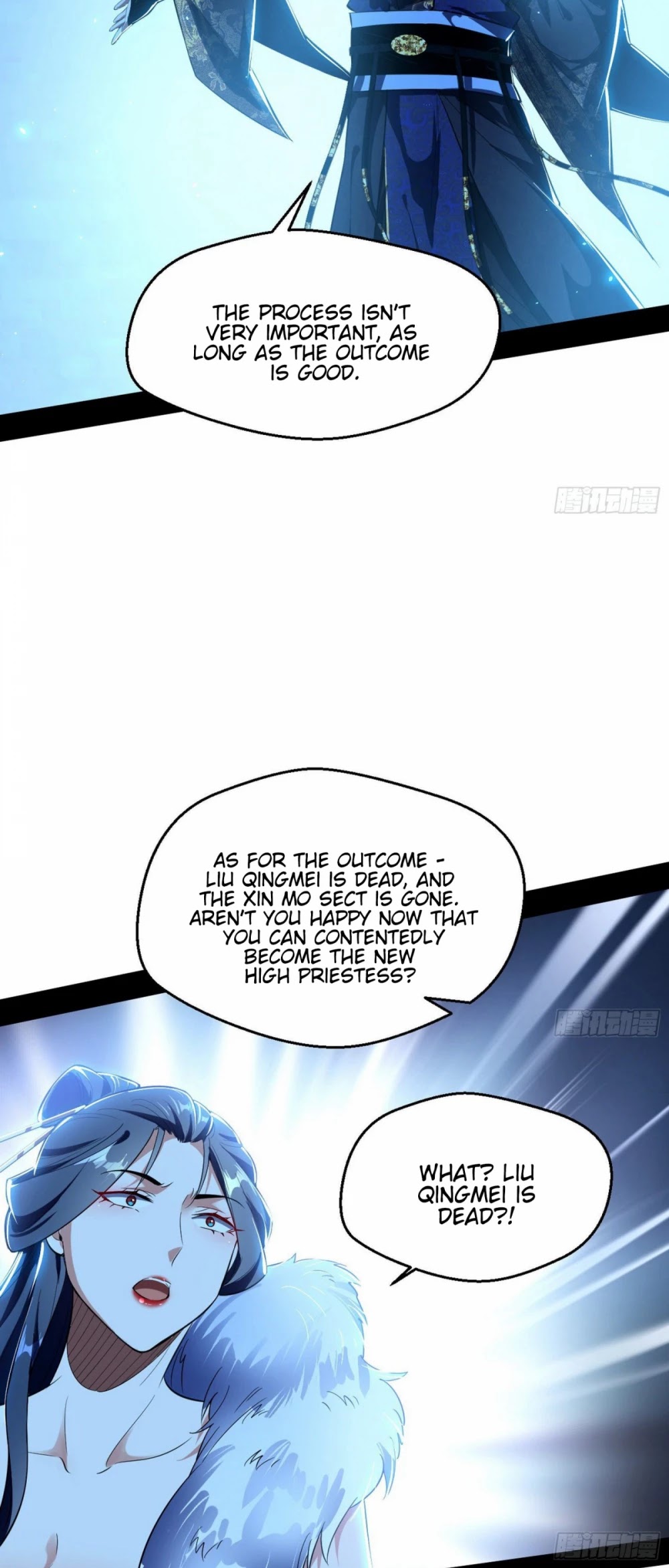 Chapter 105 - Image 31