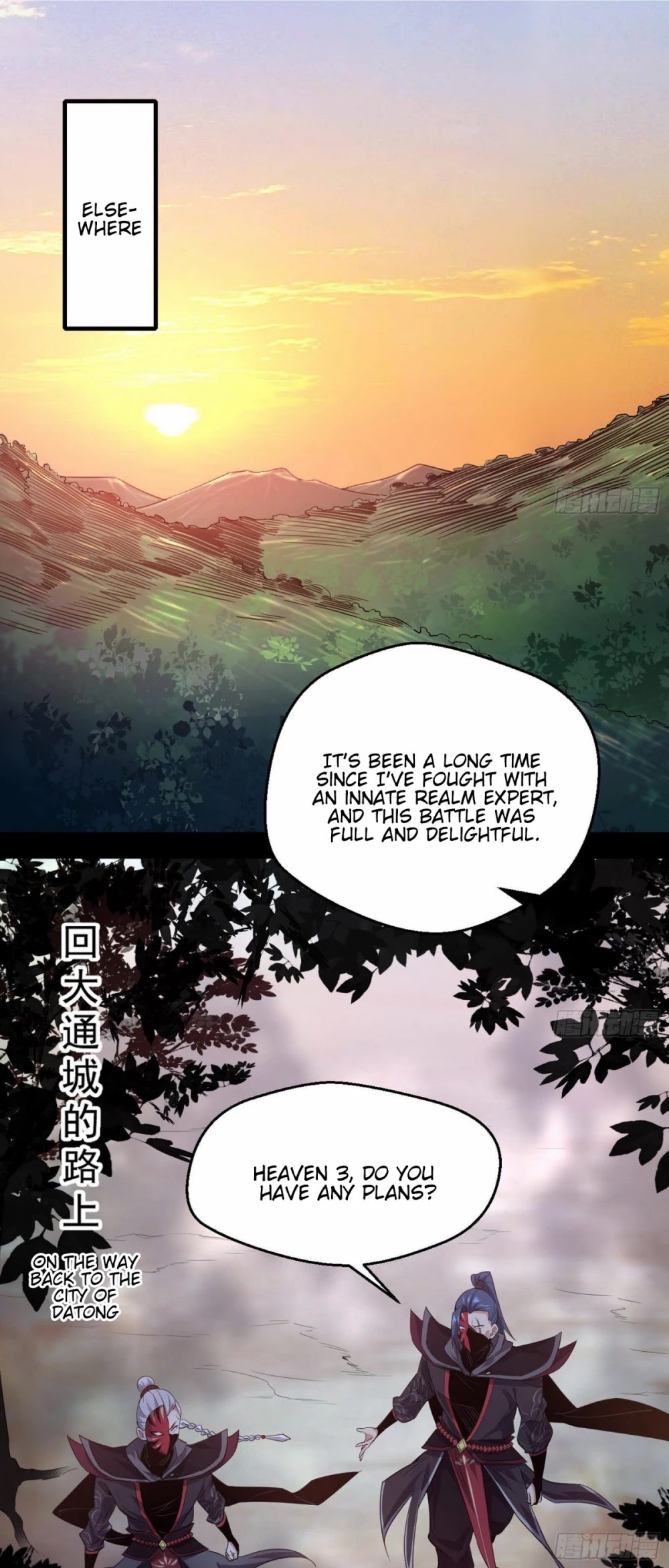 Chapter 105 - Image 40