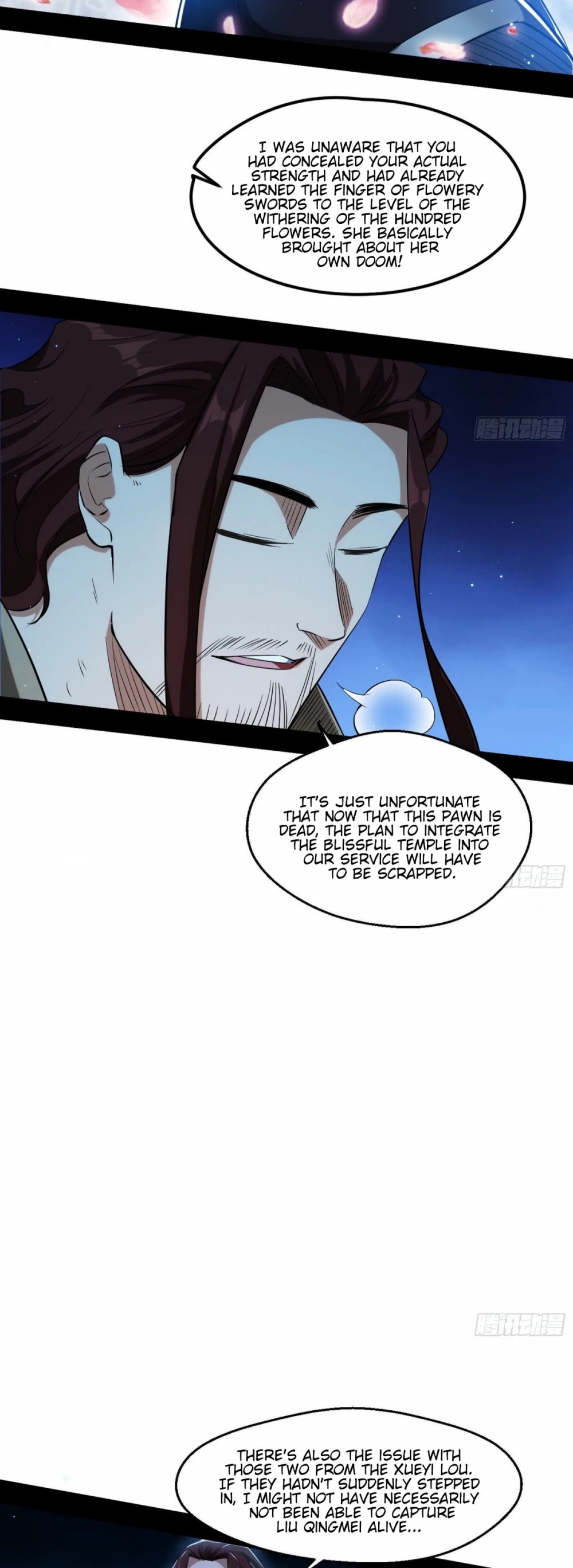 Chapter 105 - Image 5