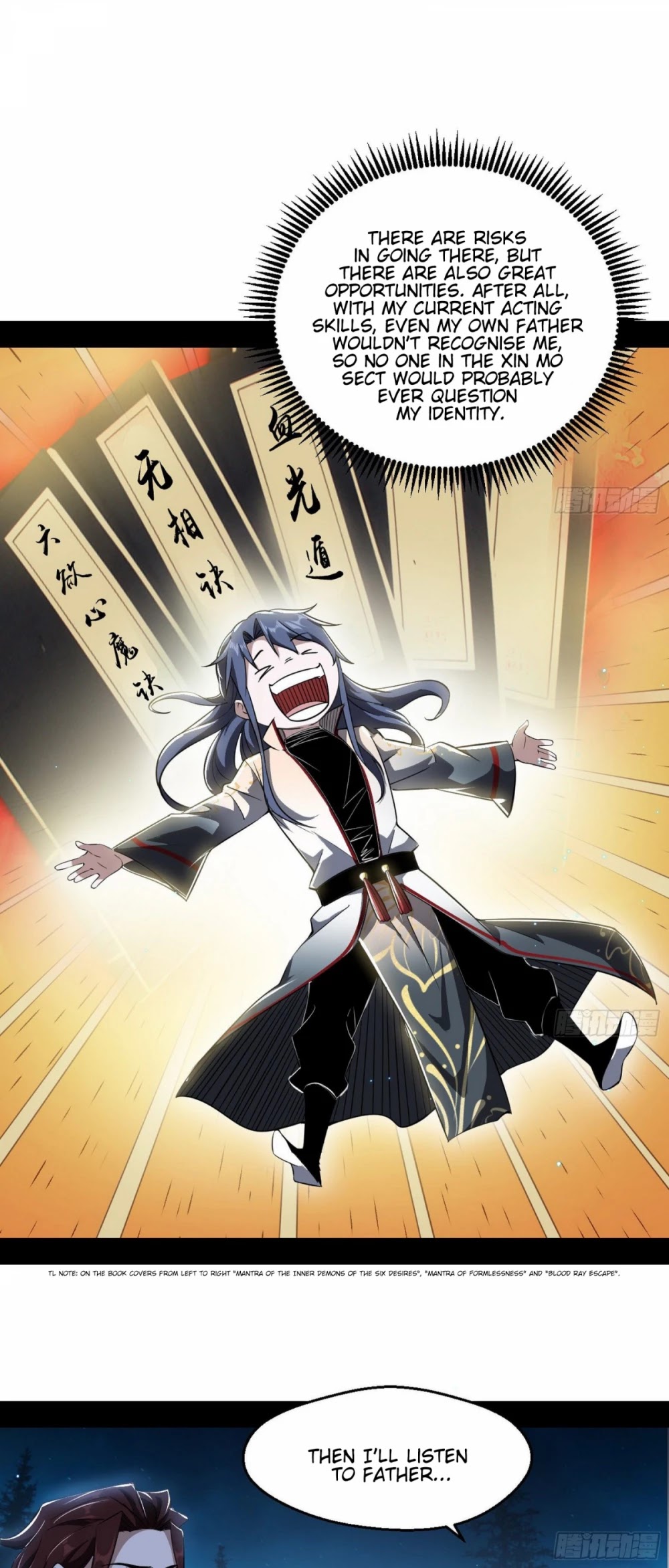 Chapter 105 - Image 7