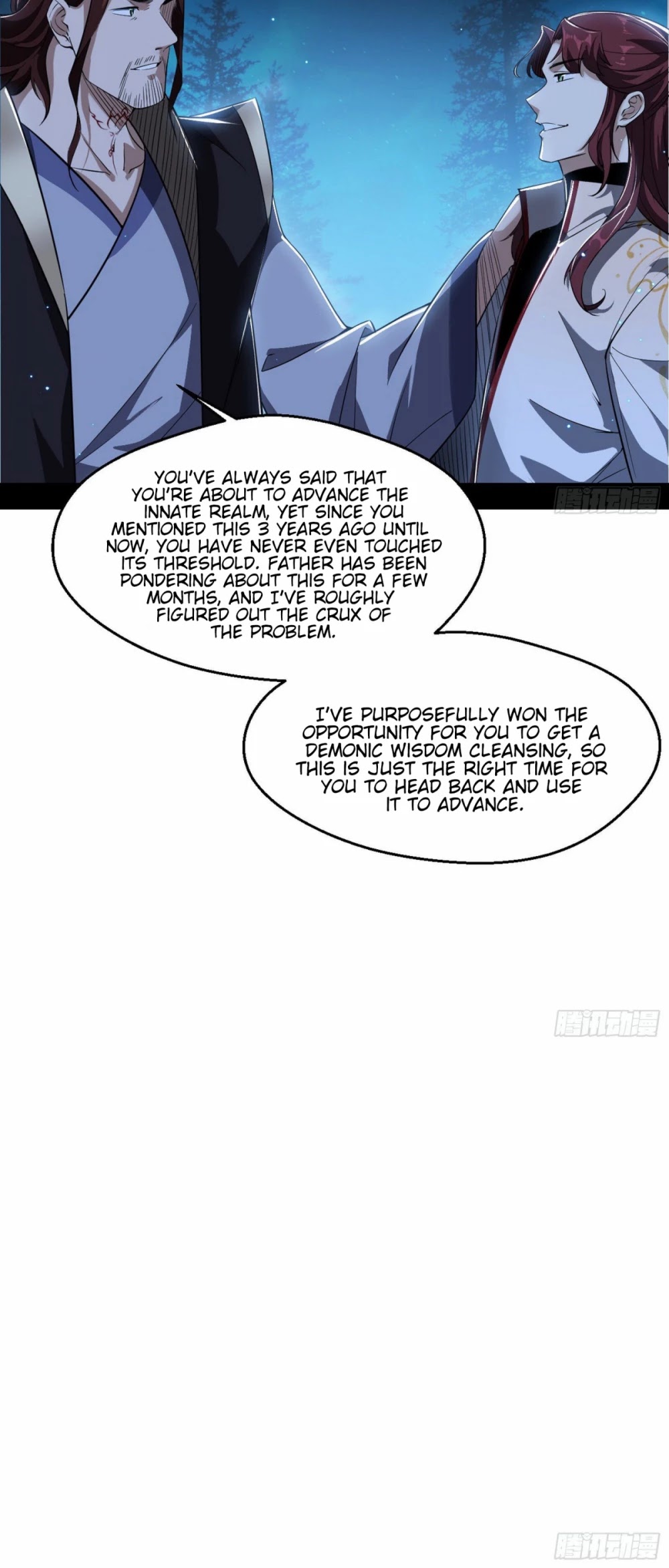 Chapter 105 - Image 8