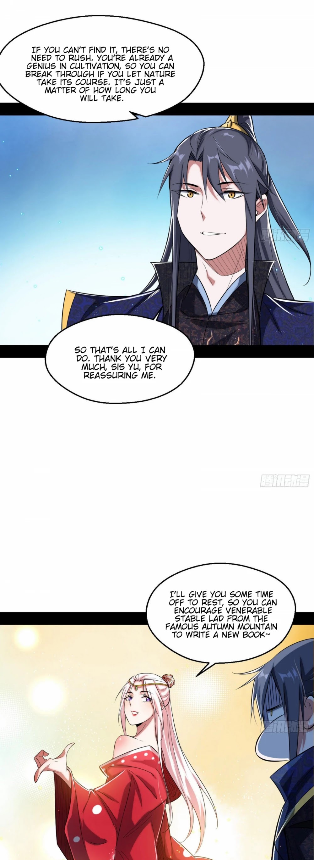 Chapter 106 - Image 11