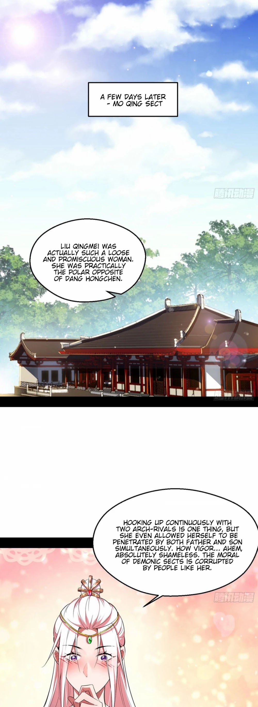 Chapter 106 - Image 3