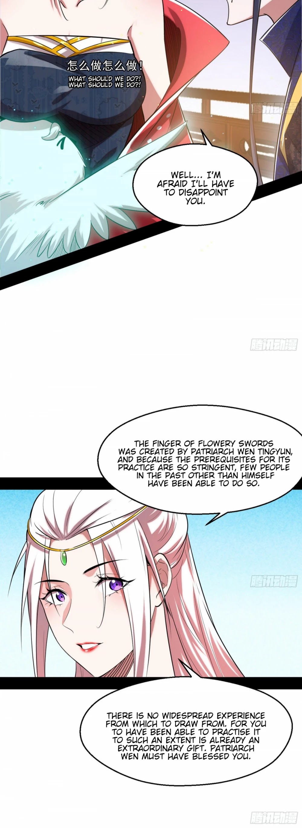 Chapter 106 - Image 8