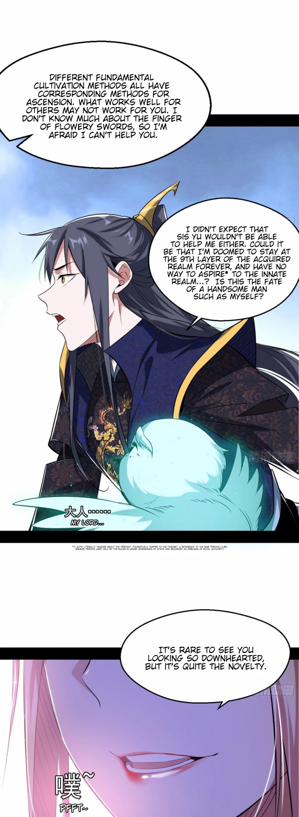 Chapter 106 - Image 9