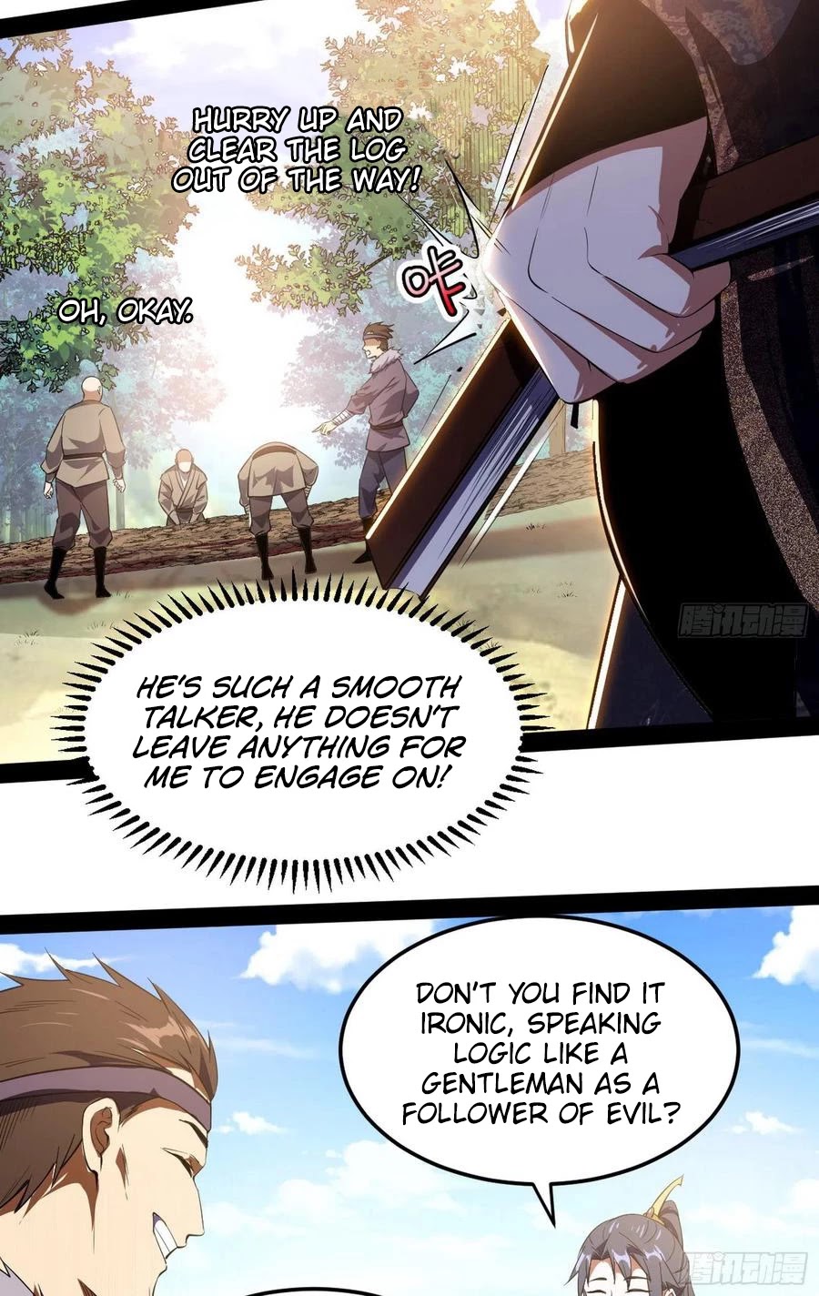 Chapter 107 - Image 38