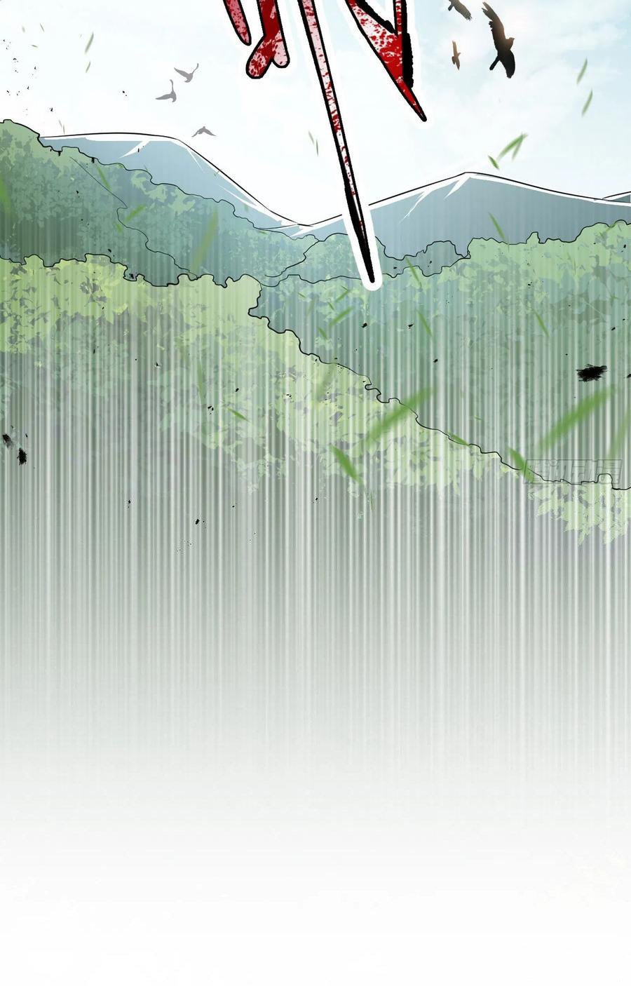 Chapter 108 - Image 11