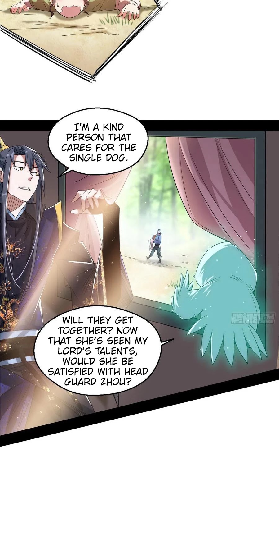 Chapter 108 - Image 22
