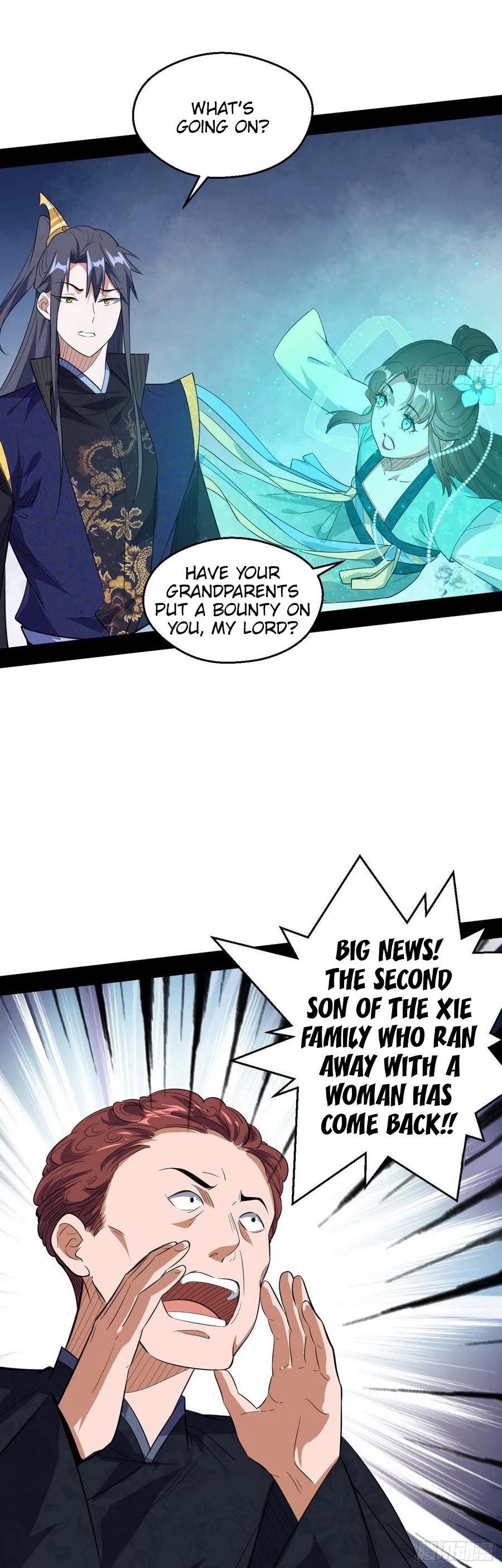 Chapter 108 - Image 33