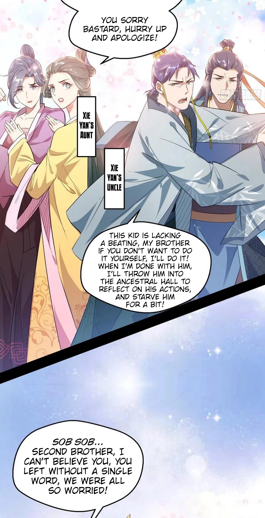 Chapter 108 - Image 41