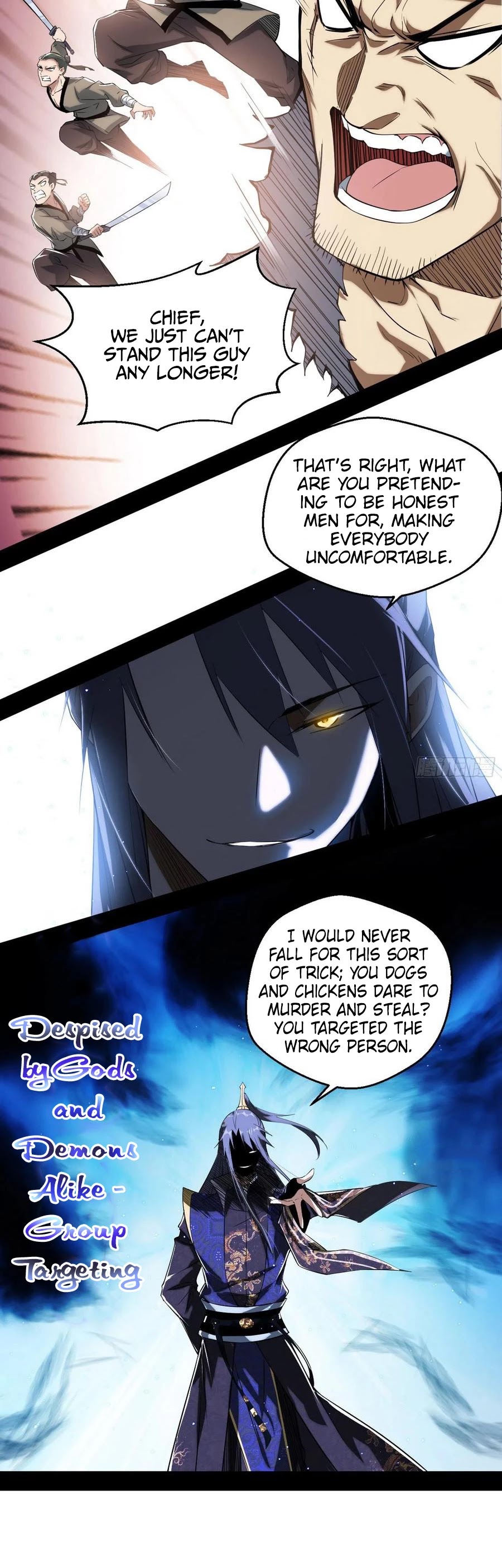 Chapter 108 - Image 5