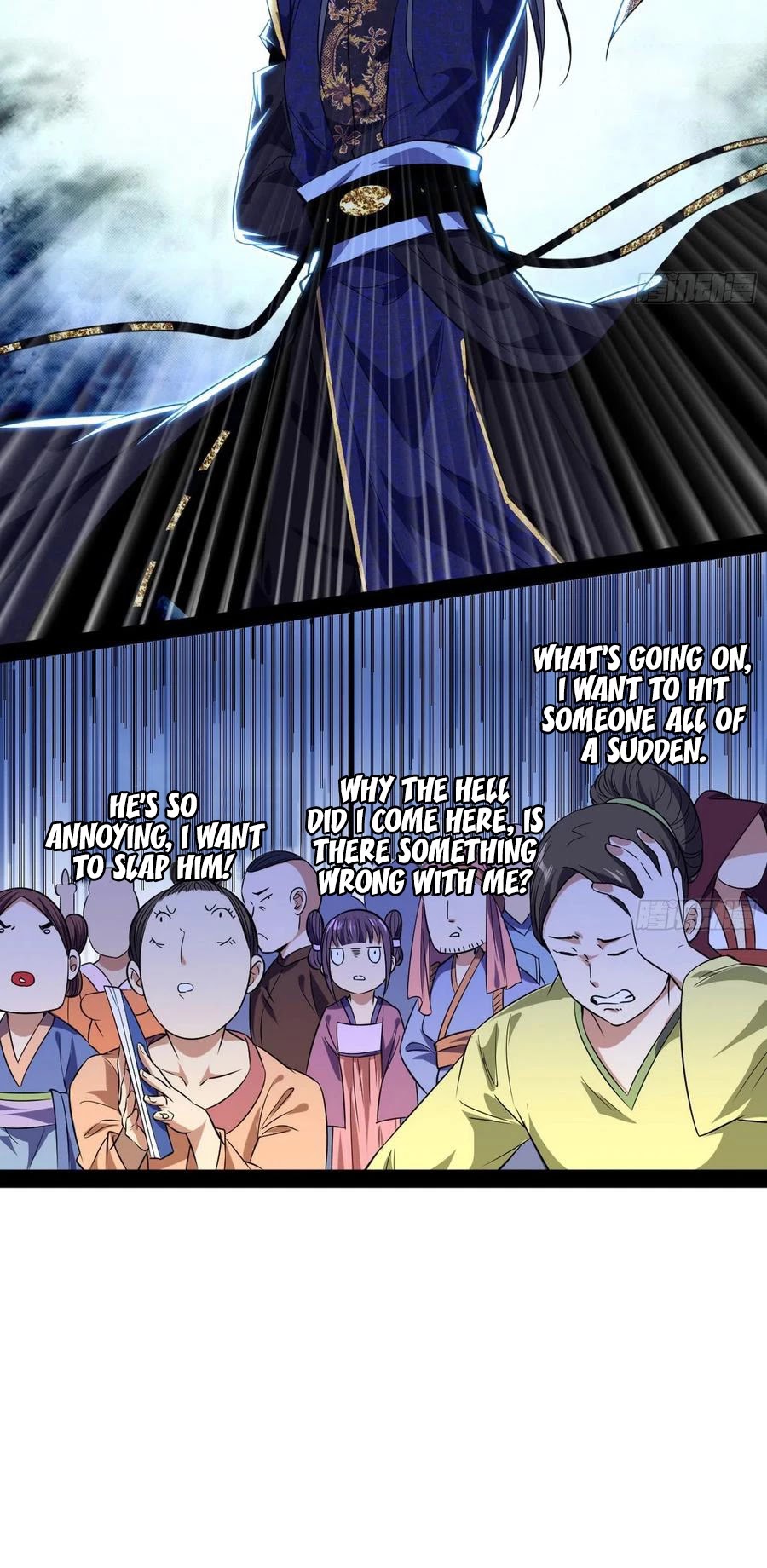 Chapter 109 - Image 20