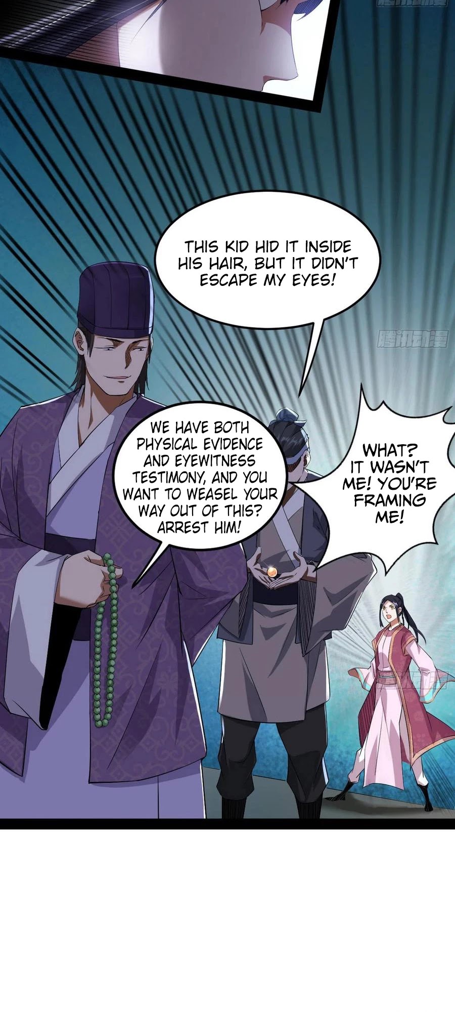 Chapter 109 - Image 33