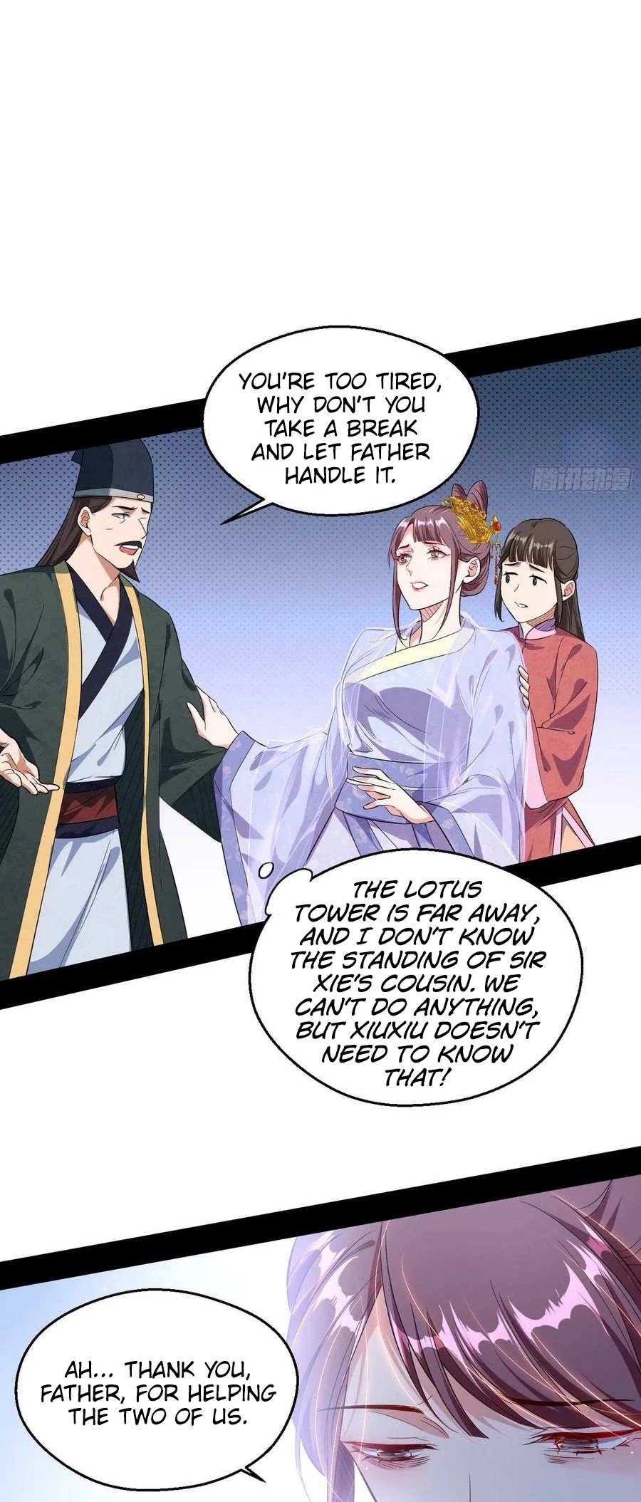 Chapter 110 - Image 11