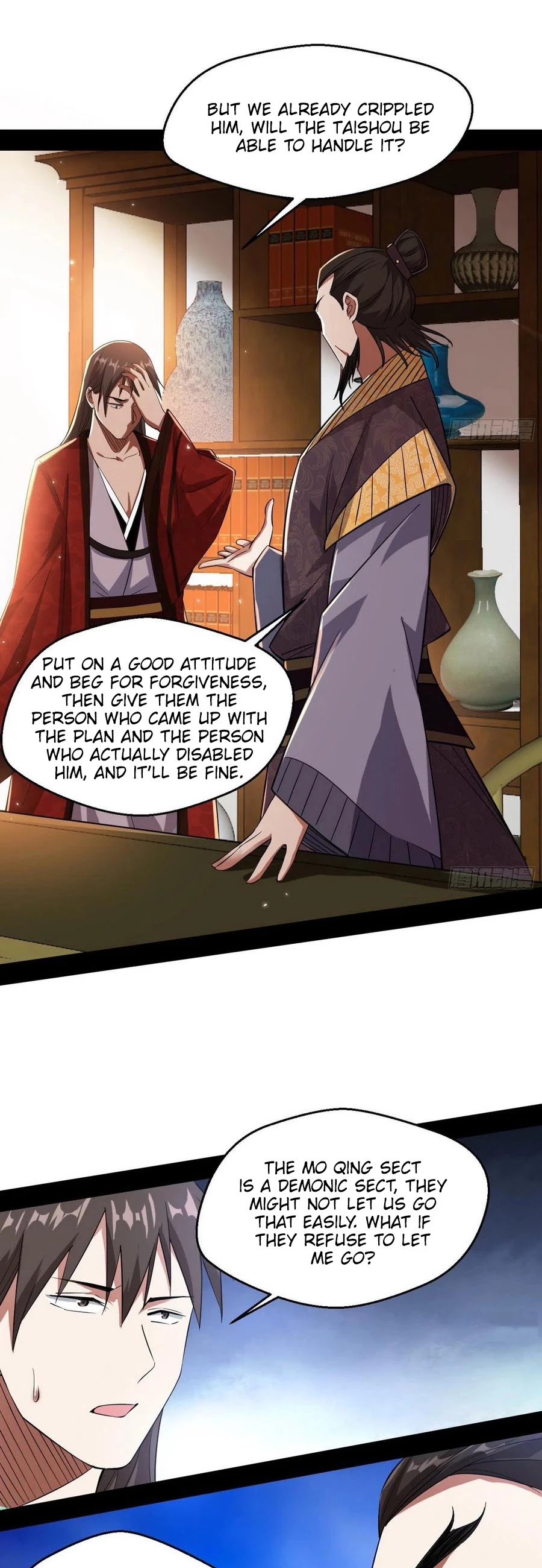 Chapter 110 - Image 44