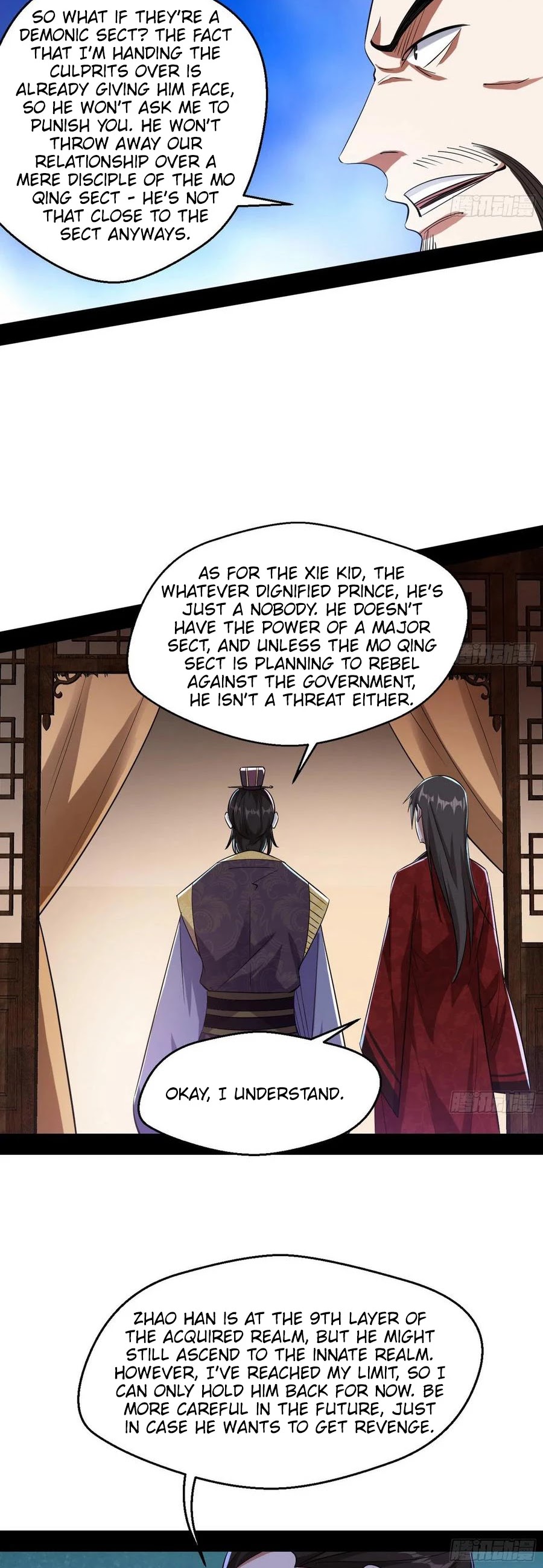 Chapter 110 - Image 45