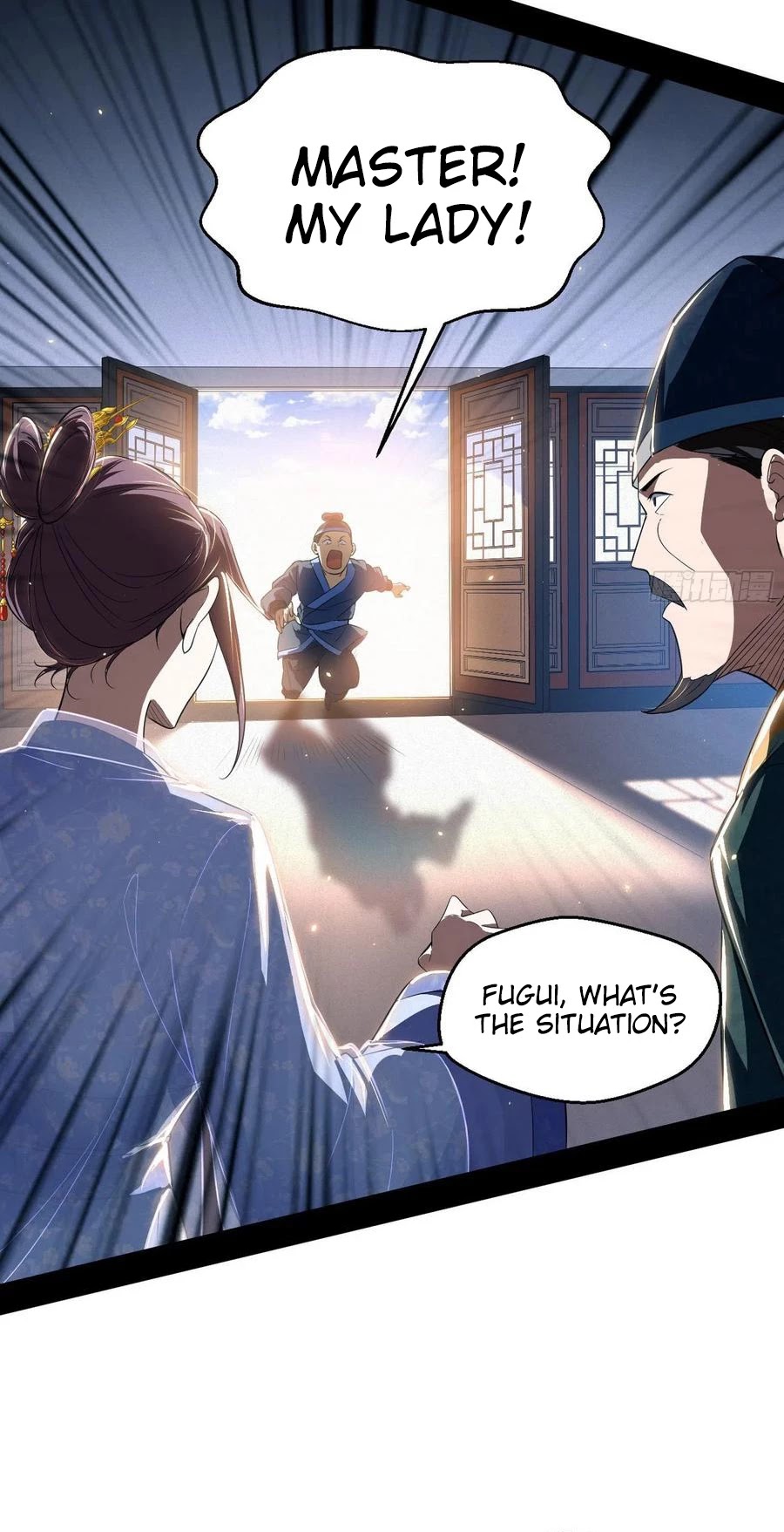 Chapter 110 - Image 6