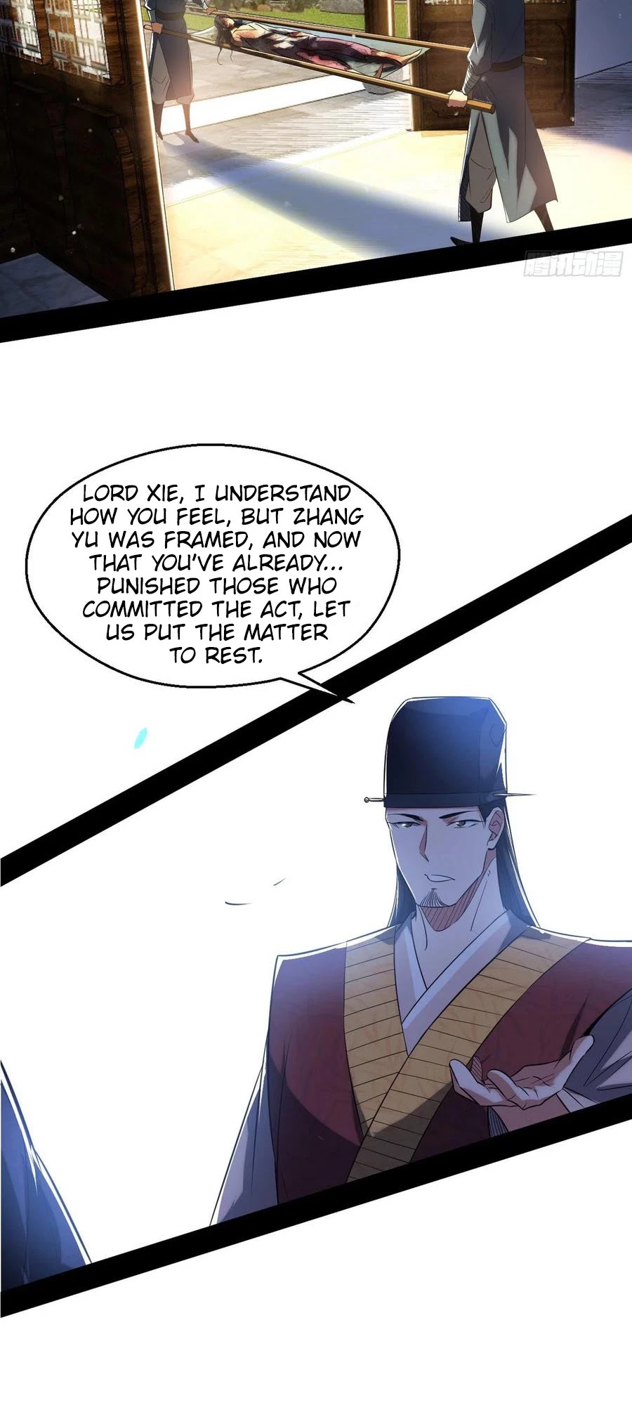 Chapter 111 - Image 18