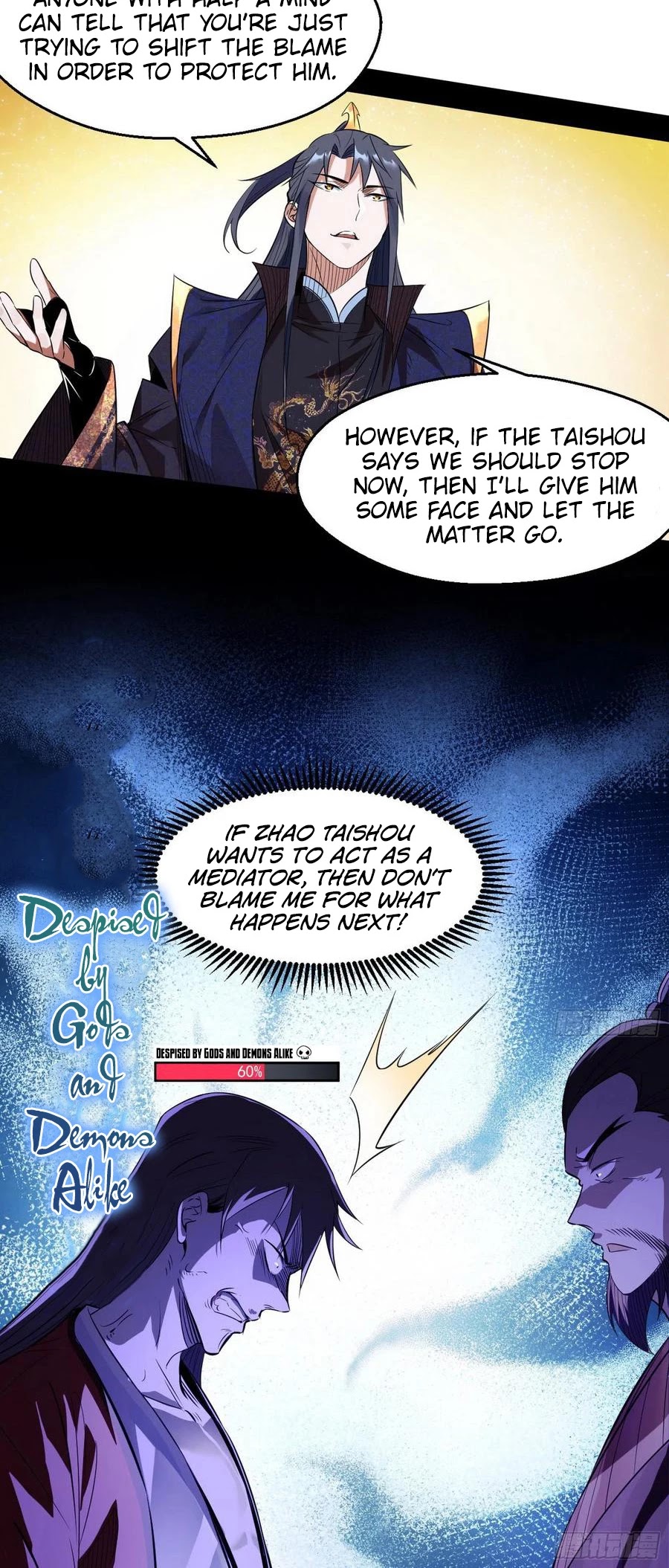 Chapter 111 - Image 20