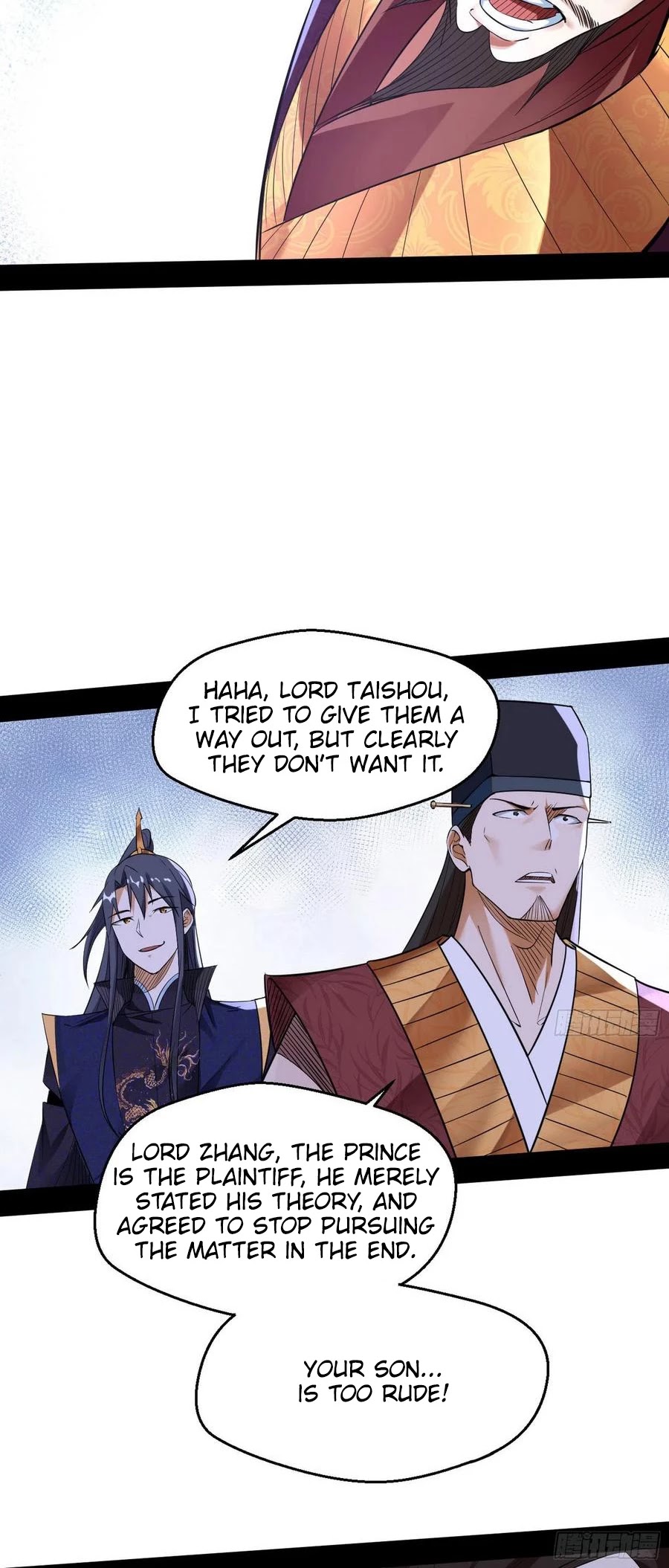 Chapter 111 - Image 22