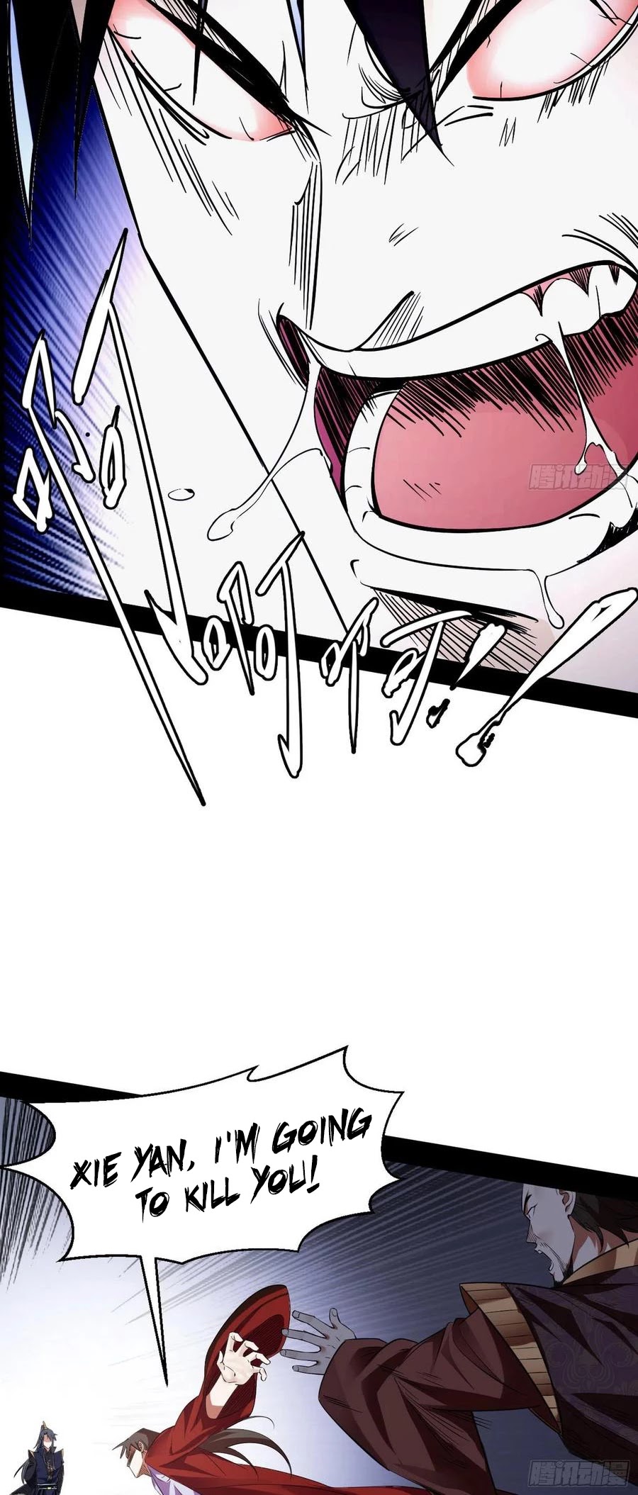 Chapter 111 - Image 25