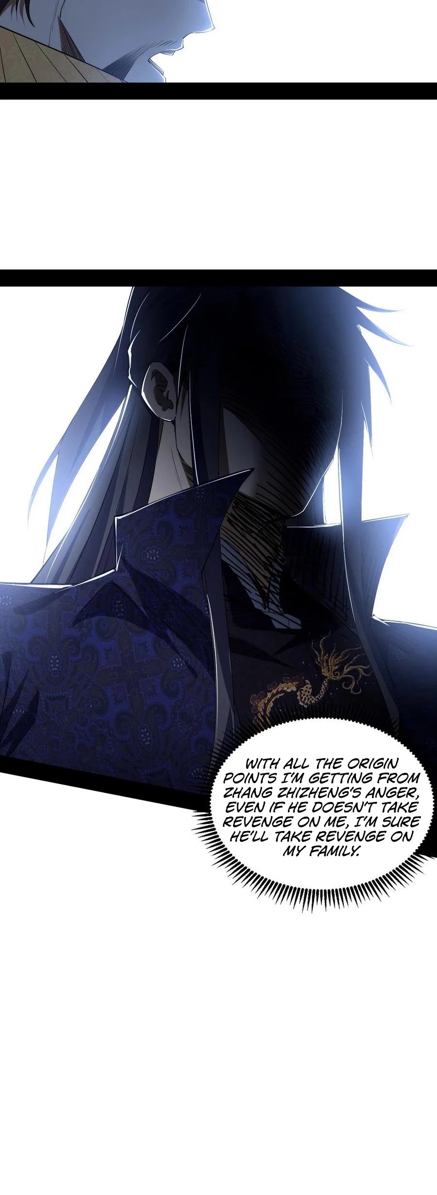 Chapter 111 - Image 34