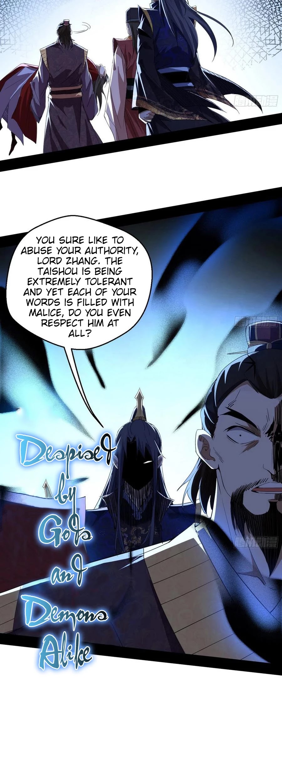 Chapter 111 - Image 36