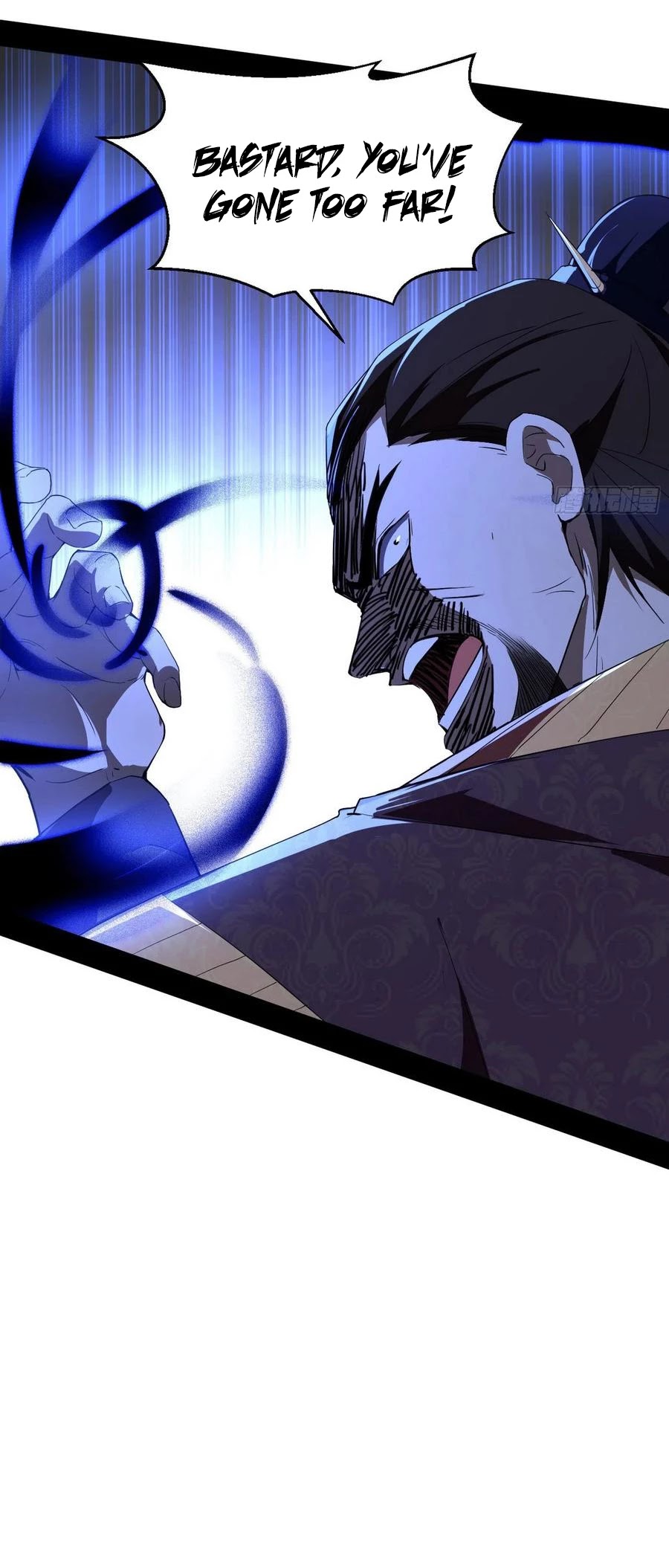 Chapter 111 - Image 37