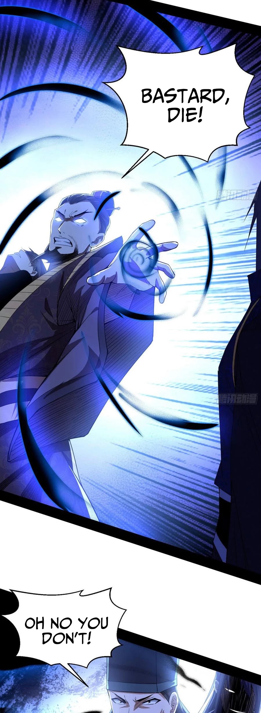 Chapter 111 - Image 39
