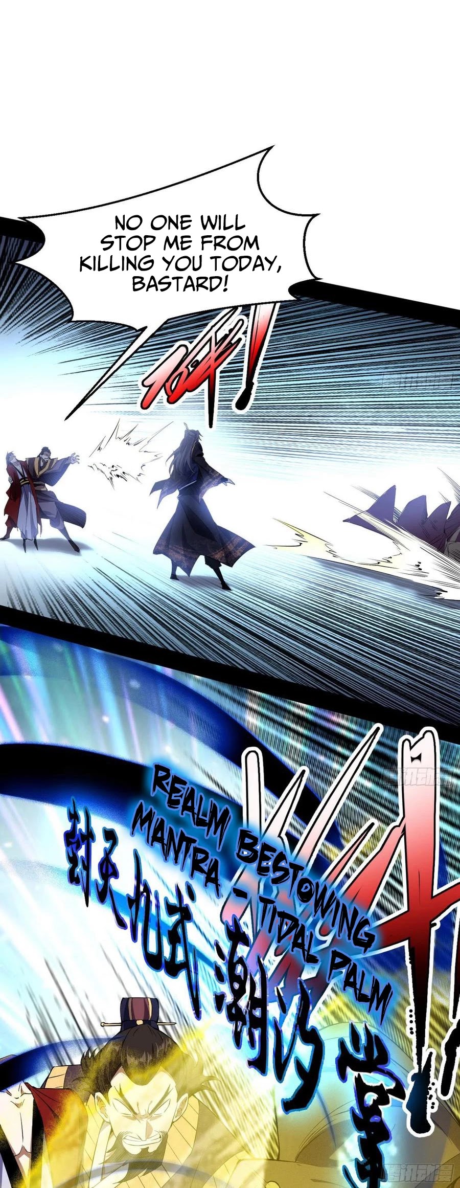 Chapter 111 - Image 41