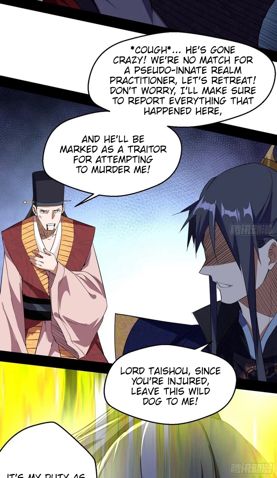 Chapter 111 - Image 43