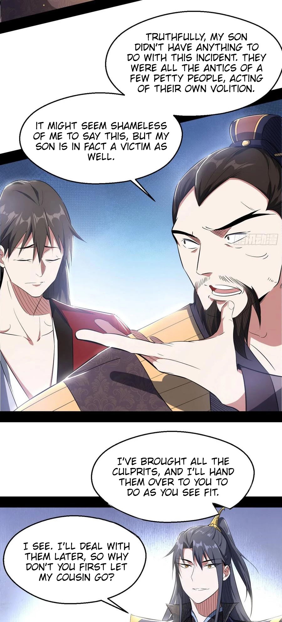 Chapter 111 - Image 6