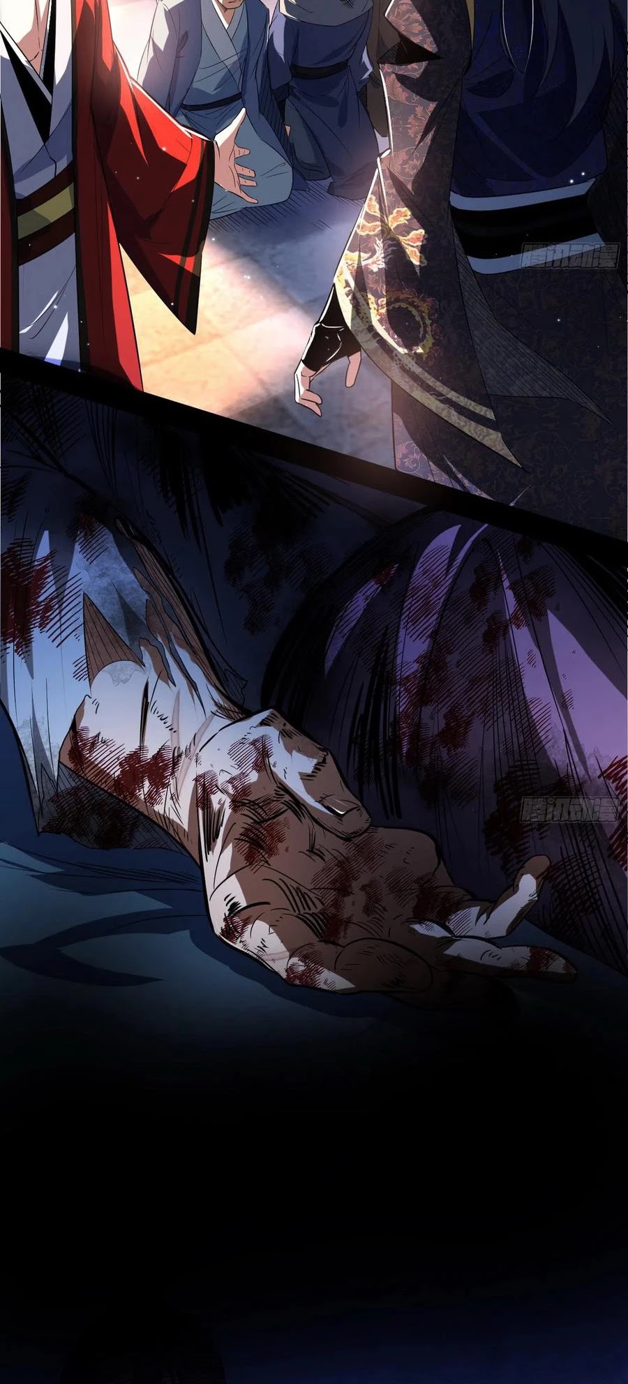 Chapter 111 - Image 9