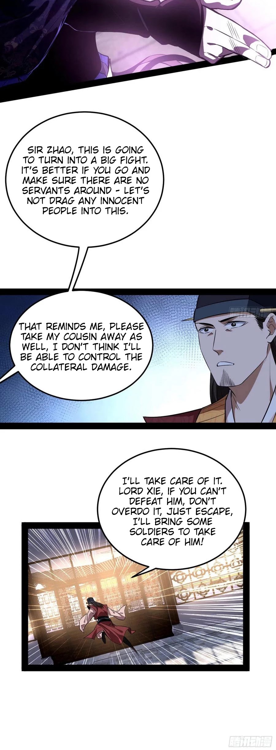 Chapter 112 - Image 10
