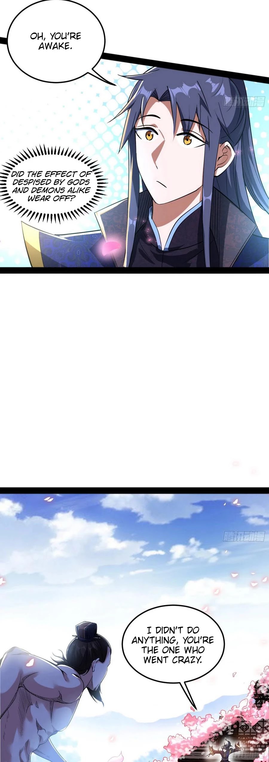 Chapter 112 - Image 20