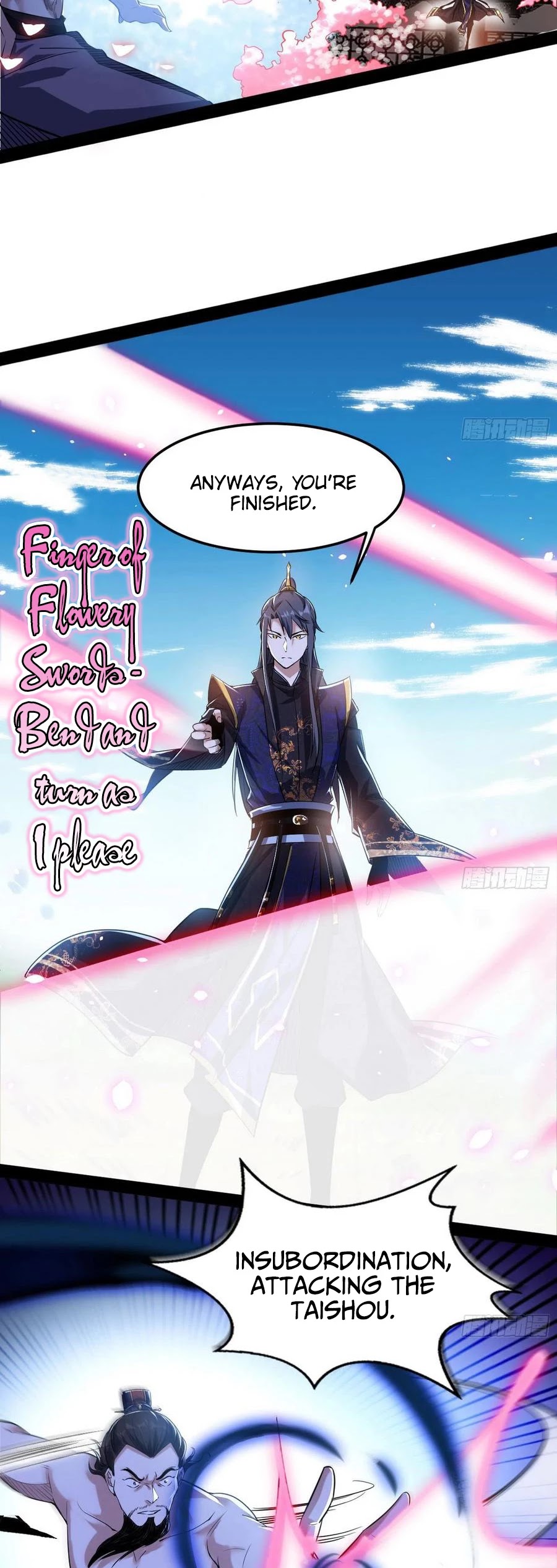 Chapter 112 - Image 21
