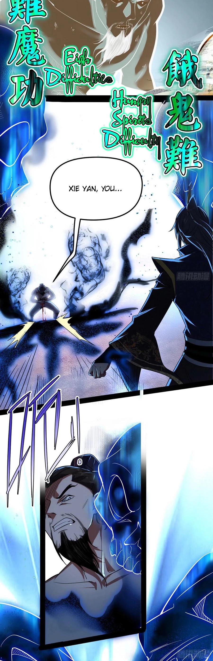 Chapter 112 - Image 24