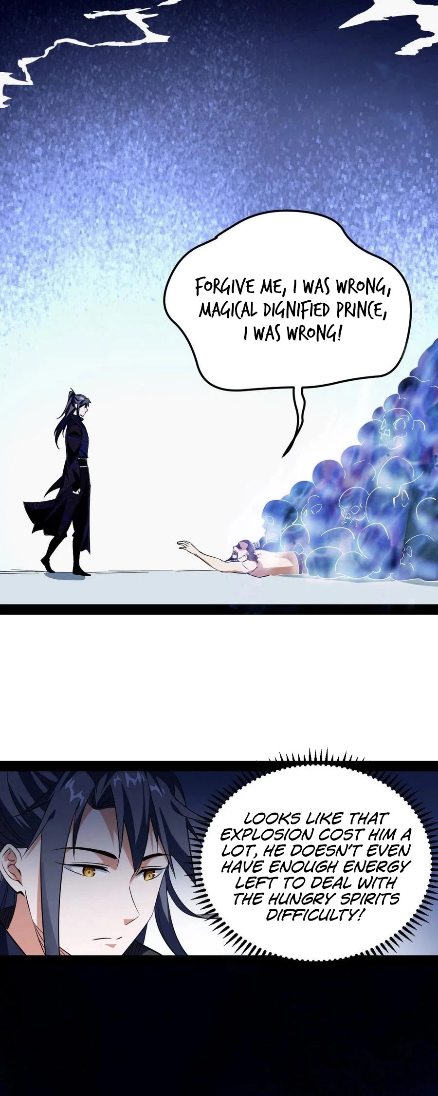 Chapter 112 - Image 27