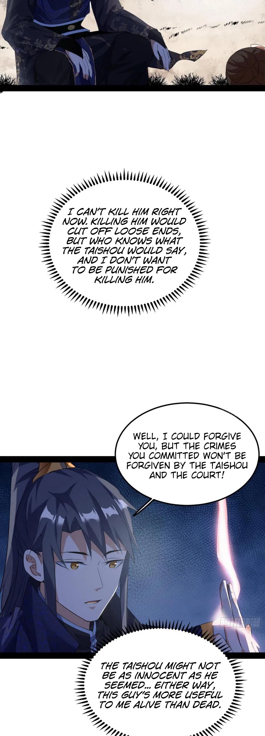 Chapter 112 - Image 31